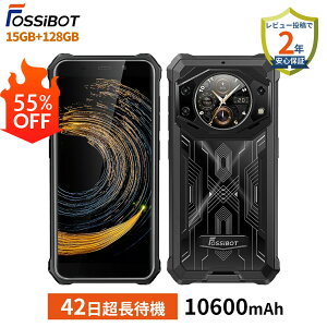 yss艿iP5{20,881~~zFOSSiBOT F101Pro X}[gtH{ X}z Vi RAM15GB ROM128GB 10600mAhobe[ ҋ@ }[d 2400f 5.43C` Android13 ^tlXX}z hho t