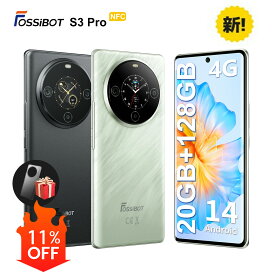 【SS限定価格＆P5倍で24,700円~相当！】SIMフリー・5000mAhバッテリー FOSSiBOT S3 Pro SIMフリー スマホ 本体 6GB+128GB 6.67インチ曲面有機ELディスプレイ 大容量バッテリー 6400万画素AIカメラ Android14 NFC 顔/指紋認証 デュアルSIM GPS対応 技適認証済 高速充電