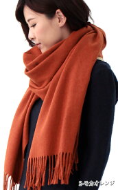 ウール アンゴラ 大判 ストール 厚手 無地 ストール レディース ショール メンズ マフラー 春 秋 冬 着物 羽織 ひざ掛け お呼ばれ 結婚式 二次会 発表会 卒園 卒業 式 入学式 誕生日 プレゼント ギフト lala ラッピング可 natural stole ceremony