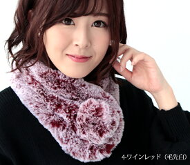 ティペット ファー マフラー レディース 冬 用 フェイクファー　厚手 毛先 グラデーション 全5色 防寒 b2 プレゼント ギフト 花見 クリスマス『ラッピング不可』 敬老の日