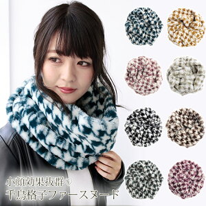 t@[ Xk[h fB[X Y ~ p tFCNt@[@ւ lbNEH[}[  d  V[g 璹 iq `FbN  S8F h  C3 v[g Mtg Ԍ N