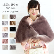 楽天市場】ショール（カラーベージュ）（和装小物｜和服）：レディース 