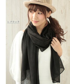 コットンストール 薄手ストール 綿ストール 春夏ストール 春 夏 秋 薄手 コットン ガーゼ 綿 無地 uv メンズ ストール 専門 lala 母の日 父の日 誕生日 プレゼント ギフト ラッピング可 クリスマス