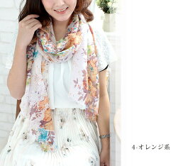 メンズ ストール スカーフ レディース 春 夏 秋 用 レーヨン 100 % 花柄 フラワー カモフラ柄 全12色 a1 プレゼント ギフト 夏用ストール 接触冷感 日焼け対策 首 uvカット冷房対策 卒業 入学 ラッピング可 scarf natural