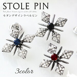 ys ^bNs nbgs o fB[X Y  su[` ANZT[ Mtg X[c WPbg  l RT[W v[g Mtg bsO f6 broo