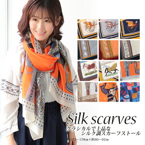 �X�J�[�t 90×175cm �����` �唻 �����Y �X�g�[�� �V���N �^�b�` �X�J�[�t ���f�B�[�X �n �n�� �� �t �� ���Ă��΍� ��[�΍� �a���� �v���[���g �M�t�g �H�~ �X�J�[�t ���C�~ �����Y �X�g�[�� ��