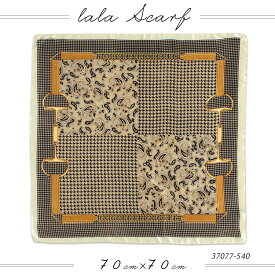 スカーフ 70×70cm 小さめ 正方形 ストール シルク タッチ スカーフ レディース 花柄 馬 馬車 柄 チェック柄 スカーフ 春 夏 日焼け対策 誕生日 プレゼント ギフト 秋冬 スカーフ ストール 専門 lala d2 ラッピング不可 scarf クリスマス