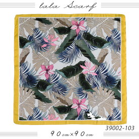 スカーフ 90×90cm 正方形 メンズ ストール シルク タッチ スカーフ レディース 花柄 馬 馬車 柄 チェック柄 スカーフ 春 花見 夏 日焼け対策 誕生日 プレゼント ギフト 秋冬 スカーフ メンズ ストール 専門 lala クリスマス ホワイトデー d2 『ラッピング不可』 scarf