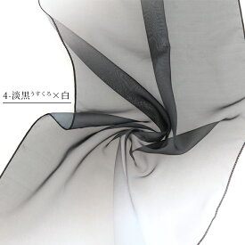 スカーフ 無地 シフォン スカーフ シルク タッチ 薄手 軽量 レディース メンズ ストール グラデーション スカーフ 春 夏 秋 UV対策 日焼け防止 首元 おしゃれ 上品 通勤 通学 冷房対策 プレゼント ギフト ストール 専門 lala ラッピング可 scarf クリスマス