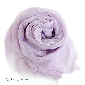 リネンストール ガーゼストール リネンコットンストール 麻綿ストール 薄手ストール 春夏ストール 春 夏 秋 薄手 リネンコットン ガーゼ リネン コットン 麻 綿 無地 uv メンズ ストール 専門 lala 母の日 父の日 敬老の日 誕生日 プレゼント ラッピング不可