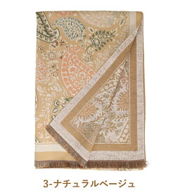 大判 ストール リバーシブル ペイズリー 柄 ストール レディース ショール メンズ マフラー 春 秋 冬 ジャガード ストール ひざ掛け プレゼント ギフト 秋冬 ストール 専門 lala a1 ラッピング可 stole クリスマス