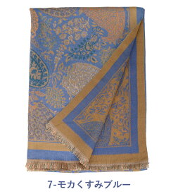 大判 ストール リバーシブル ペイズリー 柄 ストール レディース ショール メンズ マフラー 春 秋 冬 ジャガード ストール ひざ掛け プレゼント ギフト 秋冬 ストール 専門 lala a1 ラッピング可 stole