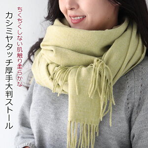 JV~ ^b` 唻 Xg[  n Xg[ fB[X V[ Y }t[ t H ~  HD Ђ| Ă΂  \    w zCgf[ NX}X