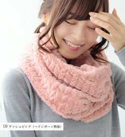 倉庫移転SALE＼クーポン利用で500円！／ スヌード ファースヌード ボア 千鳥格子 タイダイ レディース メンズ ネックウォーマー 防寒 冬用 輪っか状 エコファー グラデーション C3 ギフト ラッピング可