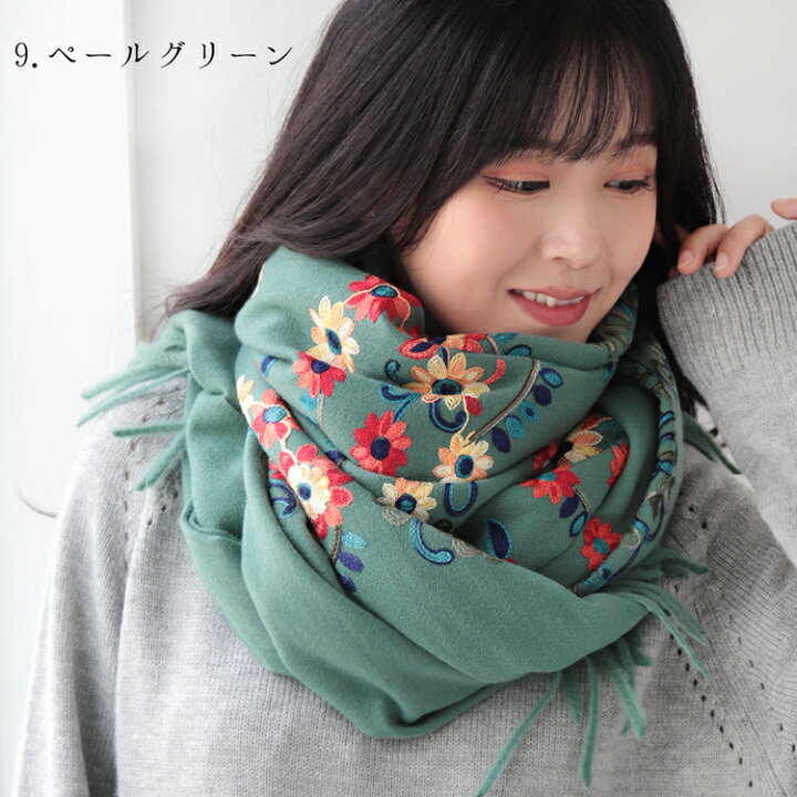 楽天市場】クーポン配布 ストール 刺繍 無地 大判ストール レディース  