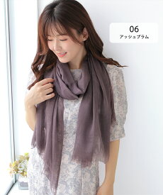 ガーゼストール 薄手ストール コットンストール 綿ストール 春夏ストール 夏用ストール uvカット 春 夏 秋 薄手 ガーゼ コットン 綿 無地 uv メンズ ストール 専門 lala ラッピング不可 敬老の日