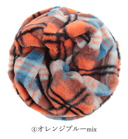 チェック柄 ファー スヌード レディース メンズ 冬 用 フェイクファー 輪っか状 ネックウォーマー 厚手 一重 巻き ショート タータン チェック 柄 全8色 防寒 小顔効果 C3 プレゼント ギフト ラッピング可