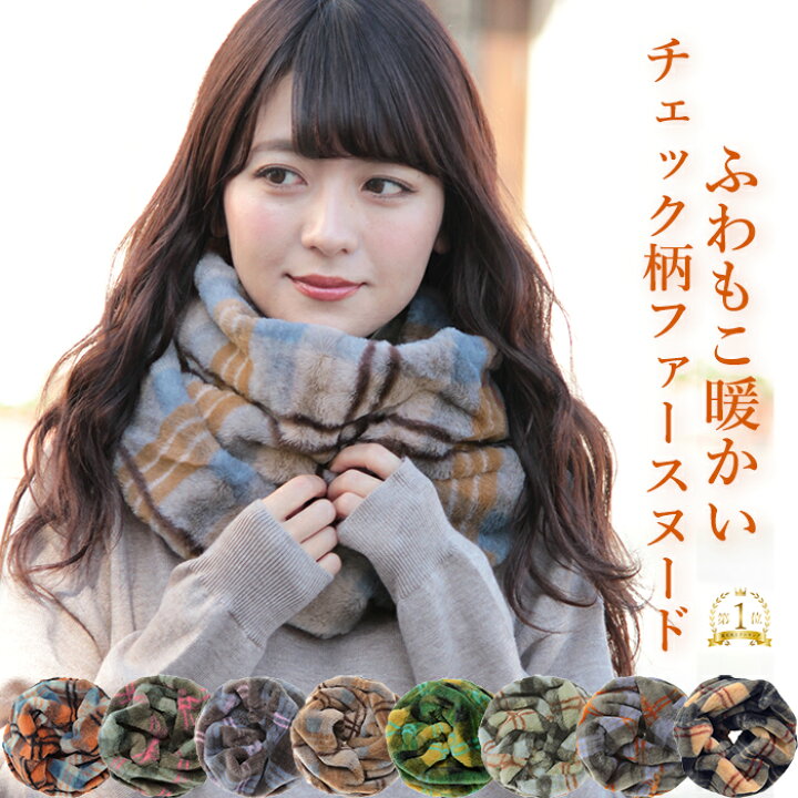 新品 M マルジェラ 24aw スヌード ネックウォーマー グレー 17531  