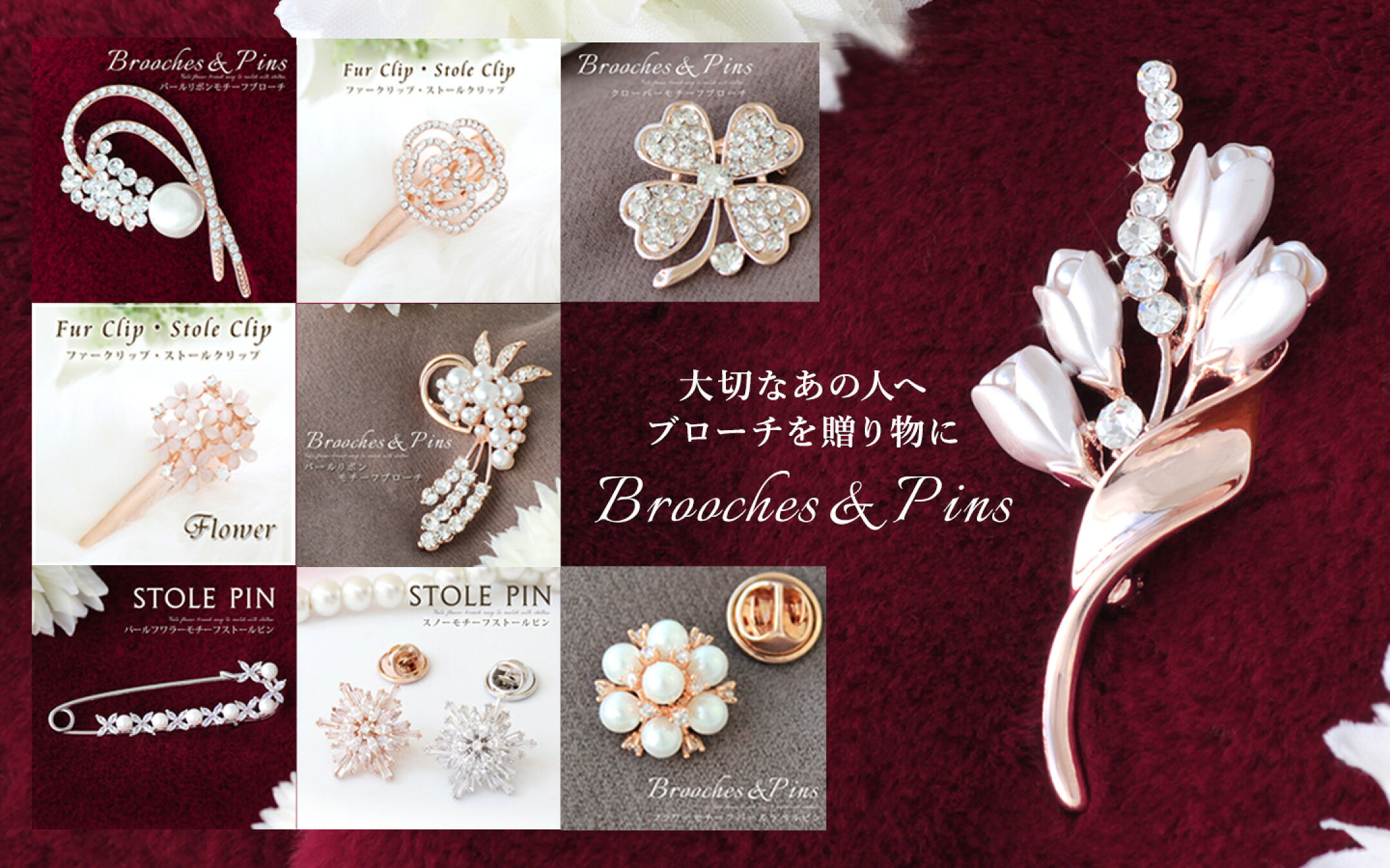 ストール スカーフ アクセサリー