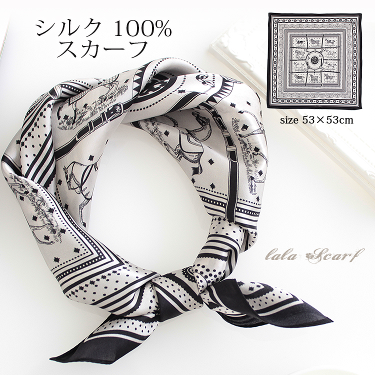 楽天市場】シルクスカーフ 無地 白 シルク100% スカーフ 53×53cm