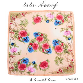 スカーフ 60×60cm 小さめ 正方形 ストール シルク タッチ スカーフ レディース 花柄 馬 馬車 柄 チェック柄 スカーフ 春 夏 日焼け対策 誕生日 プレゼント ギフト 秋冬 スカーフ ストール 専門 lala d2 ラッピング不可 scarf