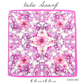 スカーフ 60×60cm 小さめ 正方形 ストール シルク タッチ スカーフ レディース 花柄 馬 馬車 柄 チェック柄 スカーフ 春 花見 夏 日焼け対策 誕生日 プレゼント ギフト 秋冬 スカーフ ストール 専門 lala クリスマス ホワイトデー d2 『ラッピング不可』 scarf 敬老の日