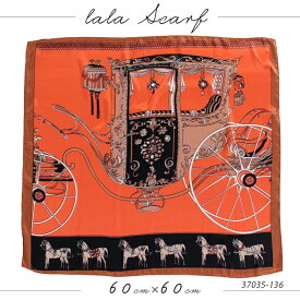 スカーフ 60×60cm 小さめ 正方形 ストール シルク タッチ スカーフ レディース 花柄 馬 馬車 柄 チェック柄 スカーフ 春 夏 日焼け対策 誕生日 プレゼント ギフト 秋冬 スカーフ ストール 専門 lala d2 ラッピング不可 scarf