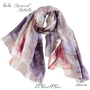 �X�J�[�t 90×175cm �����` �唻 �����Y �X�g�[�� �V���N �^�b�` �X�J�[�t ���f�B�[�X �n �n�� �� �t �� ���Ă��΍� ��[�΍� �a���� �v���[���g �M�t�g �H�~ �X�J�[�t ���C�~ �����Y �X�g�[�� ��