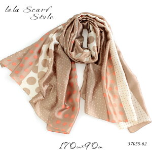 �X�J�[�t 90×175cm �����` �唻 �����Y �X�g�[�� �V���N �^�b�` �X�J�[�t ���f�B�[�X �n �n�� �� �t �� ���Ă��΍� ��[�΍� �a���� �v���[���g �M�t�g �H�~ �X�J�[�t ���C�~ �����Y �X�g�[�� ��