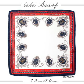 スカーフ 70×70cm 小さめ 正方形 ストール シルク タッチ スカーフ レディース 花柄 馬 馬車 柄 チェック柄 スカーフ 春 花見 夏 日焼け対策 誕生日 プレゼント ギフト 秋冬 スカーフ ストール 専門 lala クリスマス ホワイトデー d2 『ラッピング不可』 scarf 敬老の日