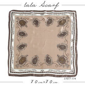 スカーフ 70×70cm 小さめ 正方形 ストール シルク タッチ スカーフ レディース 花柄 馬 馬車 柄 チェック柄 スカーフ 春 夏 日焼け対策 誕生日 プレゼント ギフト 秋冬 スカーフ ストール 専門 lala d2 ラッピング不可 scarf