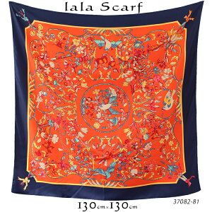 XJ[t 130×130cm ` 唻 Y Xg[ VN ^b` XJ[t ԕ n n  `FbN XJ[t t Ԍ  Ă΍ a v[g Mtg H~ XJ[t Y Xg[