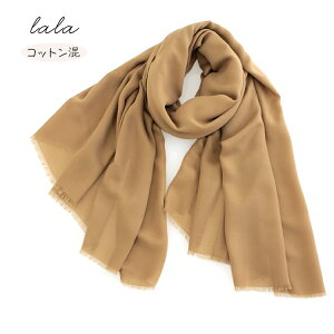 夏 マフラーの人気商品 通販 価格比較 価格 Com 夏 マフラーの人気商品 通販 価格比較 価格 Com