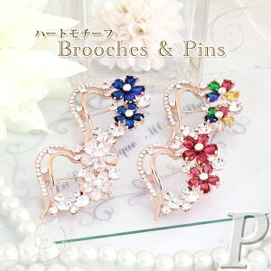 u[` ANZT[ s Xg[ n[g  t[ f4 Zj[  w tH[} Zj[ \  a v[g 蕨 Mtg bsO brooch