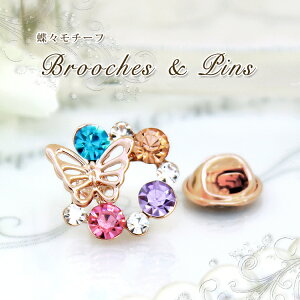 ys ^bNs nbgs o fB[X Y  su[` ANZT[ Mtg X[c WPbg  l RT[W v[g Mtg bsO f6 broo