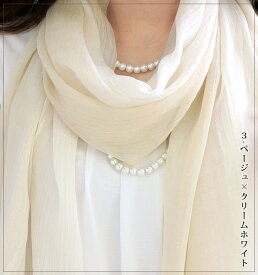 大判 ストール レディース 春 夏 秋 用 モダール 100 % グラデーション 全5色 a1 プレゼント ギフト uv 日焼け対策 uvカット冷房対策ラッピング可 natural stole クリスマス