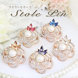 u[` ANZT[ p[ t Xg[  t[ f4 Zj[  w tH[} Zj[ \  a v[g 蕨 Mtg bsO brooch