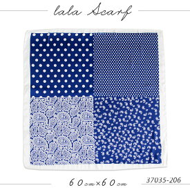 スカーフ 60×60cm 小さめ 正方形 ストール シルク タッチ スカーフ レディース 花柄 馬 馬車 柄 チェック柄 スカーフ 春 夏 日焼け対策 誕生日 プレゼント ギフト 秋冬 スカーフ ストール 専門 lala d2 ラッピング不可 scarf
