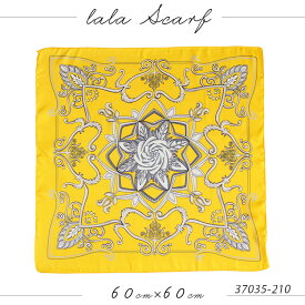 スカーフ 60×60cm 小さめ 正方形 ストール シルク タッチ スカーフ レディース 花柄 馬 馬車 柄 チェック柄 スカーフ 春 花見 夏 日焼け対策 誕生日 プレゼント ギフト 秋冬 スカーフ ストール 専門 lala クリスマス ホワイトデー d2 『ラッピング不可』 scarf 敬老の日