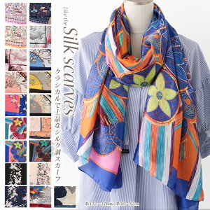 �X�J�[�t 90×175cm �����` �唻 �����Y �X�g�[�� �V���N �^�b�` �X�J�[�t ���f�B�[�X �n �n�� �� �t �� ���Ă��΍� ��[�΍� �a���� �v���[���g �M�t�g �H�~ �X�J�[�t ���C�~ �����Y �X�g�[�� ��