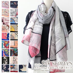 �X�J�[�t 90×175cm �����` �唻 �����Y �X�g�[�� �V���N �^�b�` �X�J�[�t ���f�B�[�X �n �n�� �� �t �� ���Ă��΍� ��[�΍� �a���� �v���[���g �M�t�g �H�~ �X�J�[�t ���C�~ �����Y �X�g�[�� ��