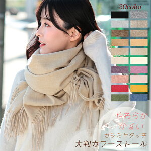 Xg[ 唻 JV~ ^b` n Xg[ fB[X V[ Y }t[ t H ~  HD Ђ| Ă΂  \    w v[g Mtg Xg[ 