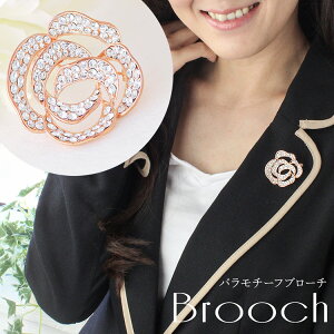 u[` ANZT[ s Xg[ o  t[ f4 Zj[  w tH[} Zj[ \  a v[g 蕨 Mtg bsO brooch