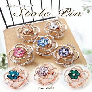 u[` Nbv t 3WAY Xg[s Xg[Nbv Xg[ fB[X i  Vv fUC WG[u[` Xg[ }t[ V[ ANZT[ Mt