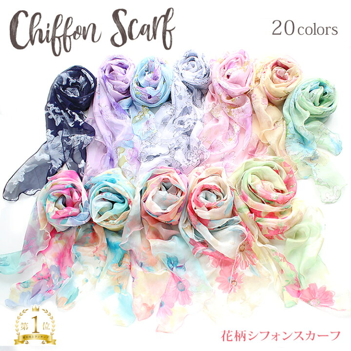 楽天市場】スカーフ 花柄 シフォンスカーフ シルクタッチ 