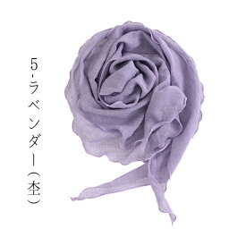 コットンストール 三角スカーフ 薄手ストール 綿ストール メロウフリル 春夏ストール 春 夏 秋 薄手 三角 コットン ガーゼ スカーフ 綿 無地 uv メンズ ストール 専門 lala 誕生日 プレゼント ギフト ラッピング不可 scarf
