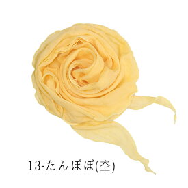 コットンストール 三角スカーフ 薄手ストール 綿ストール メロウフリル 春夏ストール 春 夏 秋 薄手 三角 コットン ガーゼ スカーフ 綿 無地 uv メンズ ストール 専門 lala 母の日 父の日 敬老の日 誕生日 プレゼント ギフト 『ラッピング不可』 scarf