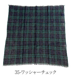 スカーフ リネンスカーフ 正方形 ガーゼ スカーフ リネン コットンスカーフ 麻綿スカーフ 薄手スカーフ 春夏スカーフ 春 夏 秋 薄手 リネン ストール 麻 綿 無地 uv メンズ スカーフ 専門 lala 母の日 父の日 誕生日 プレゼント ギフト ラッピング可 scarf