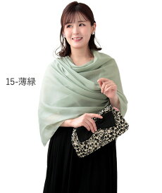 大判 ストール ショール 結婚式 羽織 パーティーショール レディース シンプル パーティー メンズ ストール 春 夏 秋 お呼ばれ 結婚式 披露宴 二次会 ステージ 衣装 コーラス 合唱 羽織物 ラッピング不可 ceremony