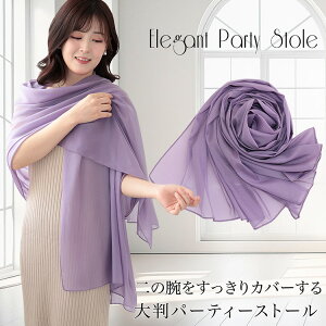 唻 Xg[ V[  HD p[eB[V[ fB[X Vv p[eB[ Y Xg[ t  H Ă΂  I 񎟉 Xe[W ߑ R[X  HD 